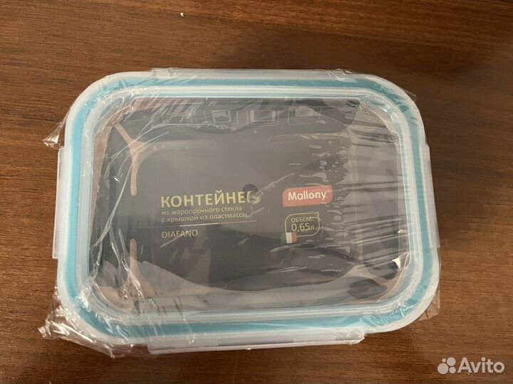 Контейнер для еды (стекло)