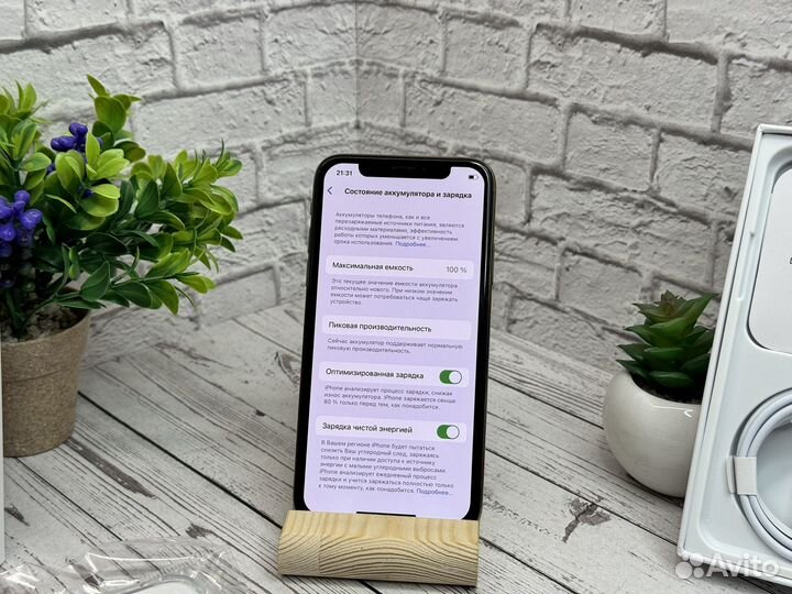 iPhone Xs, 256 ГБ