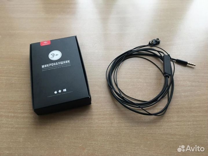 Микронаушник