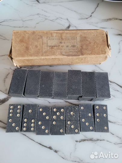 Домино березовое № 6 СССР антикварное