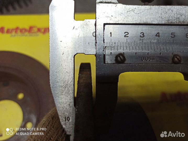 Диски тормозные задние Mitsubishi Lancer X