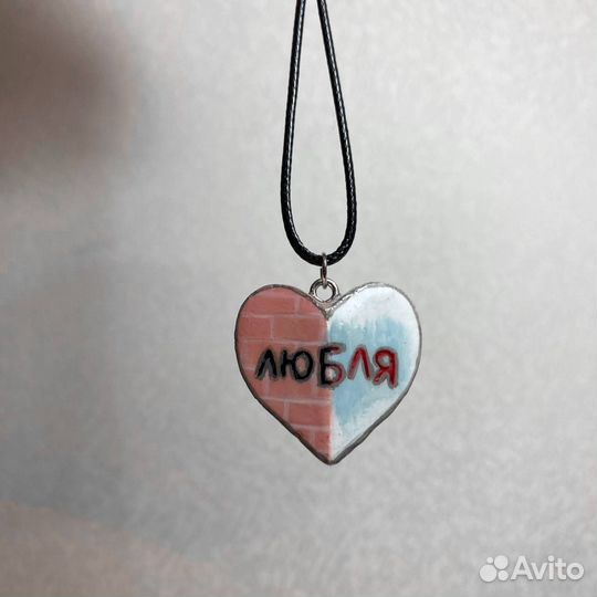 Кулон ручная работа 