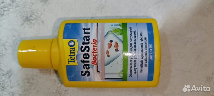 Аквариум с принадлежностями