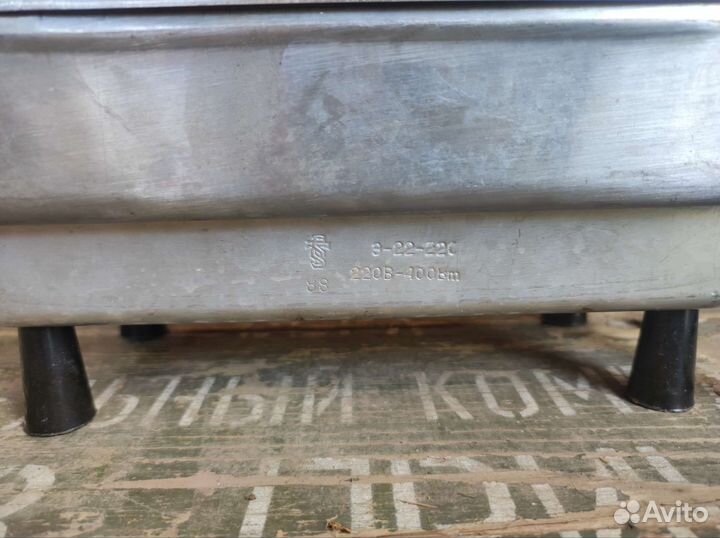 Кипятильник стерилизатор СССР