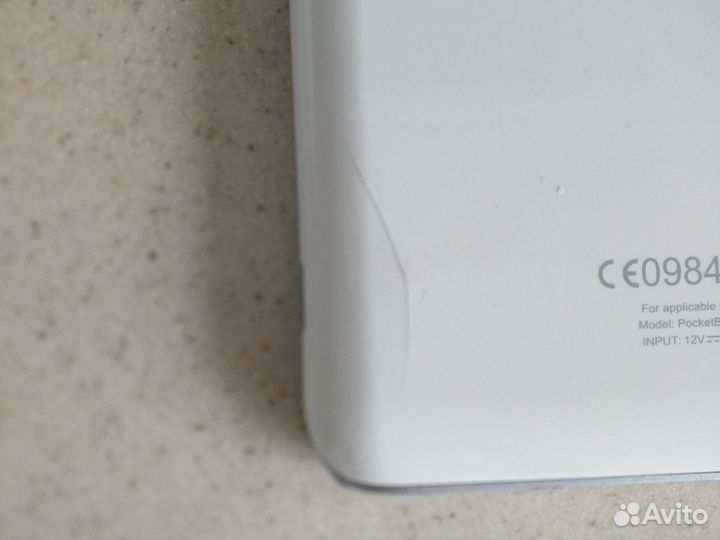 Читалка Pocketbook IQ 701