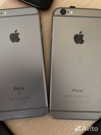 Запчасть для телефона