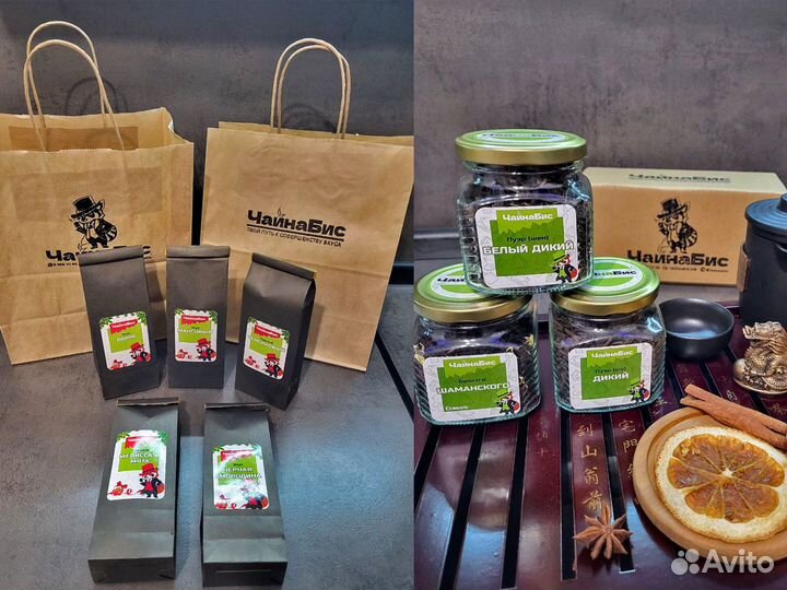 Чайный подарочный набор