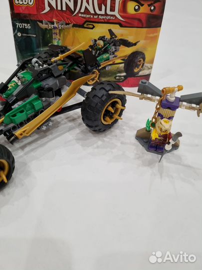 Lego ninjago