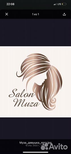 Мастер маникюра и педикюра