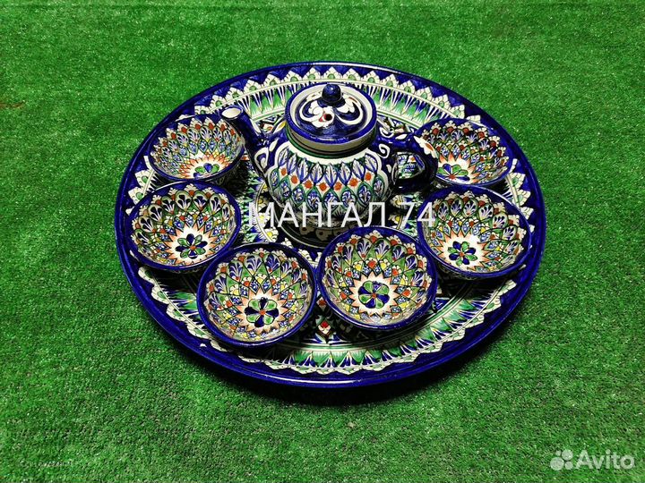 Чайный набор узбекский