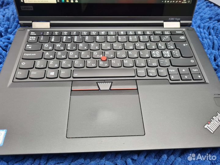 Ноутбук 2 в 1 Lenovo ThinkPad X380 Yoga i5 8/128