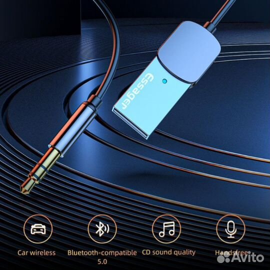 USB Bluetooth 5.0 - AUX (3.5mm Jack)