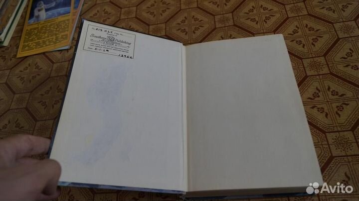 Creation accident or design Harold G. Coffing