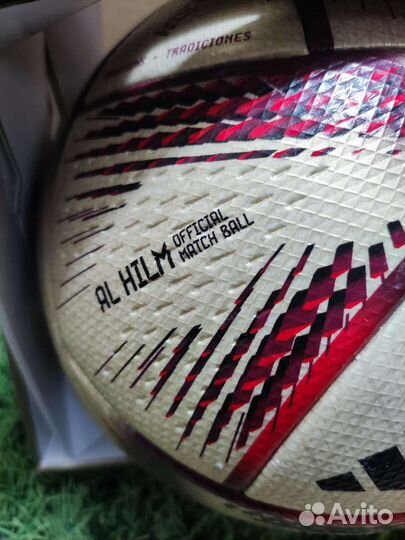 Футбольный мяч adidas Al hilm Final чм 2022 Катар