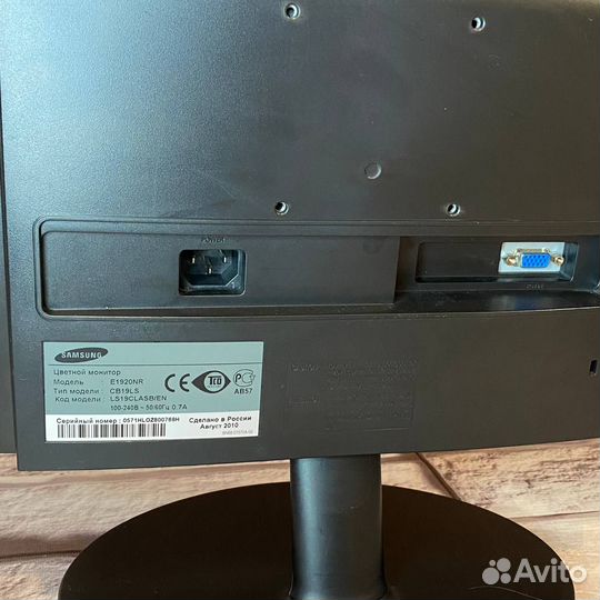 Компьютер для работы