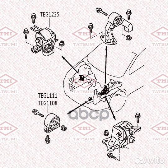 Опора двигателя mitsubishi Outlander 06