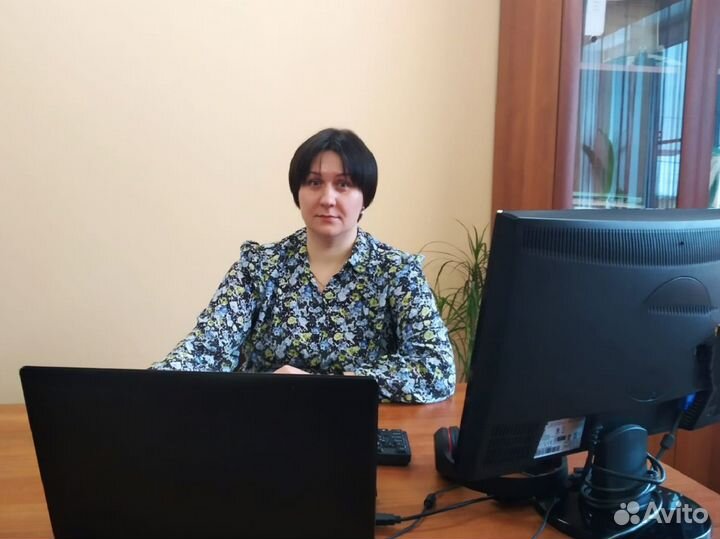 Бухгалтер