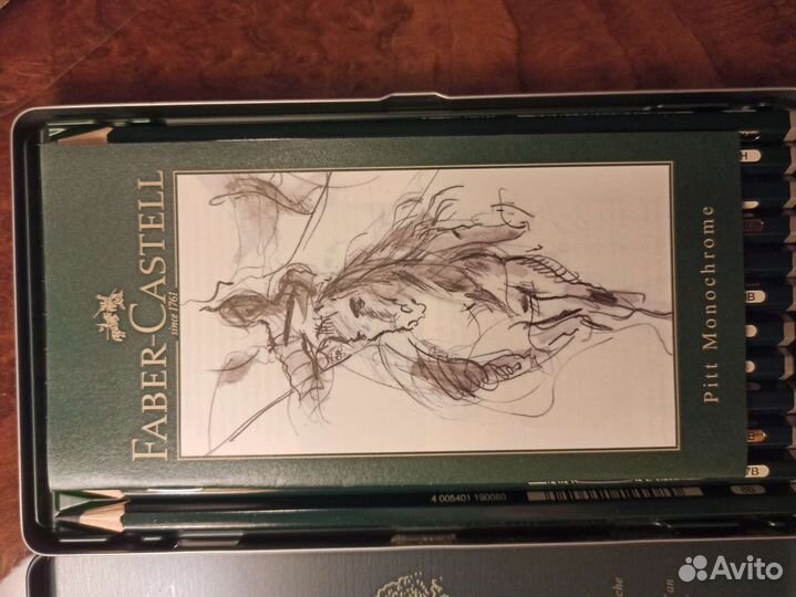 Карандаши для рисования