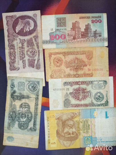 Монеты России,ссср, Царские, зарубежные разные