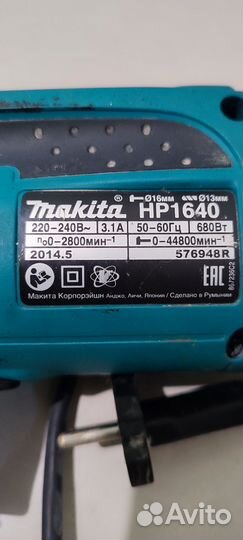 Дрель makita