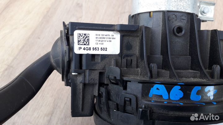 Подрулевой переключатель (в сборе) №9 Audi A6 (C7)