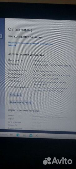 Игровой ноутбук acer