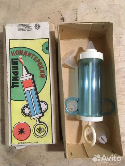 Кондитерский шприц