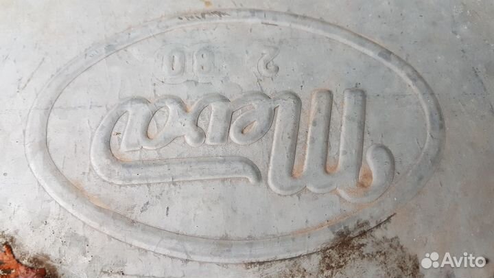 Бочка винтажная Чехия для топлива