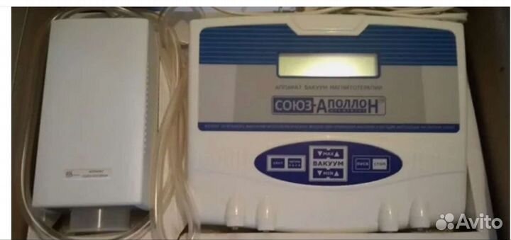 Аппарат для лечения мужской половой дисфункции