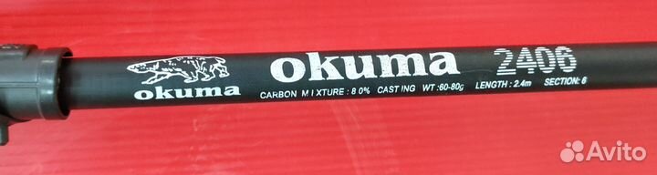 Удилище телескопическое Okuma M1 Xture