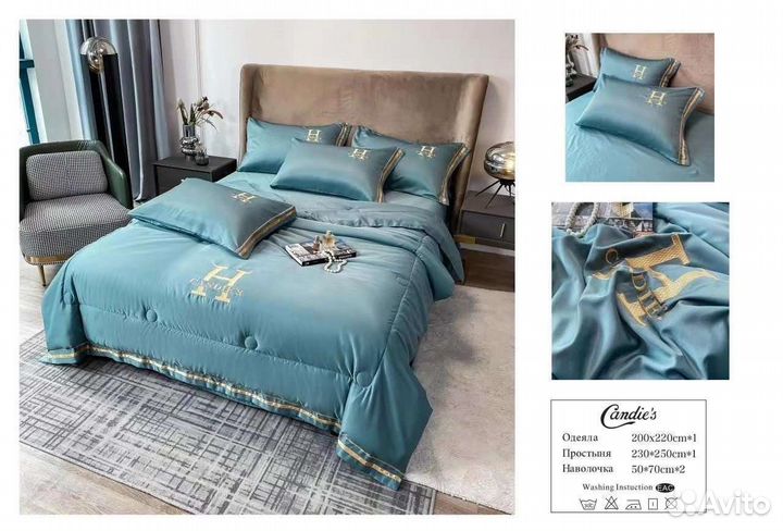 Постельное белье с готовым одеялом из макосатина