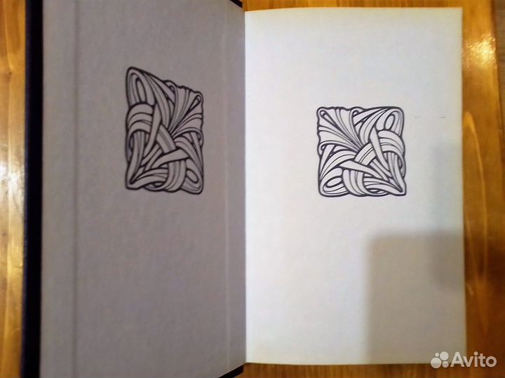 Царская Россия накануне революции. Палеолог Морис