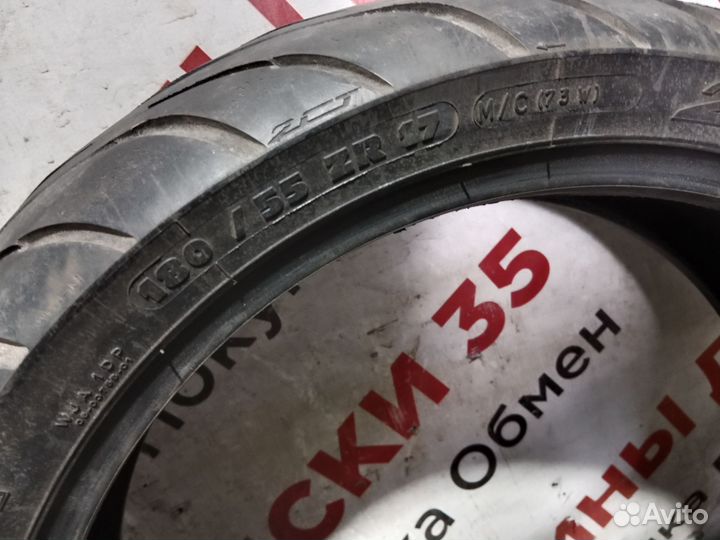 Мото шины 180/55 r17 Michelin