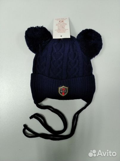 Шапка детская демисезонная 0-1 год