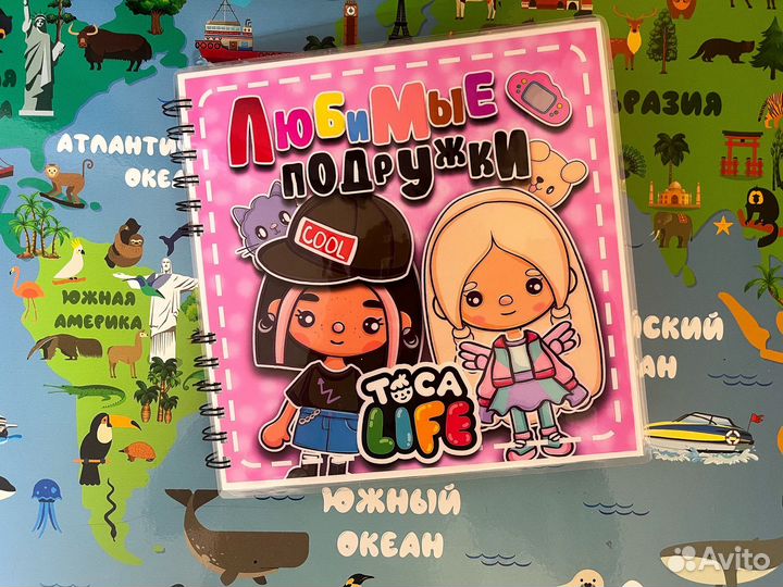 Тока бока любимые подружки