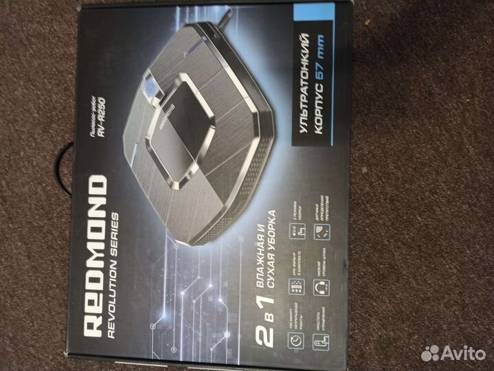 Робот пылесос моющий новый