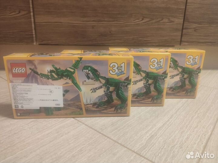 Lego 31058 (+Долгопрудный)