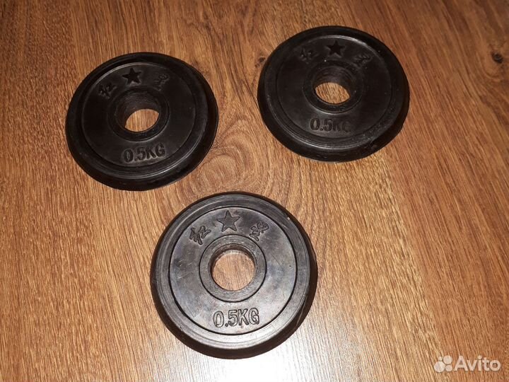 Спортивные блины 0.5 кг. 26мм