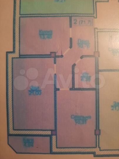 4-к. квартира, 71 м², 11/15 эт.