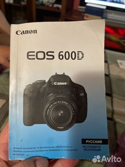 Чехол для камеры