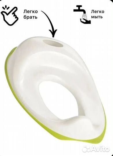 IKEA tossig Детское сиденье, накладка для унитаза
