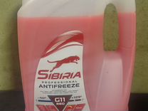 Антифриз Sibiria antifreeze G11 -40 10 литров