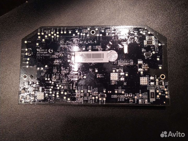 Материнская плата для MI Robot VacuumMop Essential