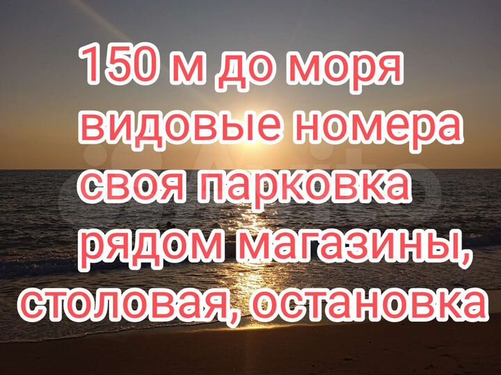 Квартира-студия, 33 м², 4/4 эт.