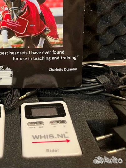 Рации whis для конного спорта