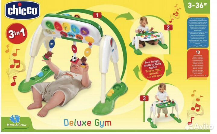 Развивающий центр 3 в 1 Chicco deluxe