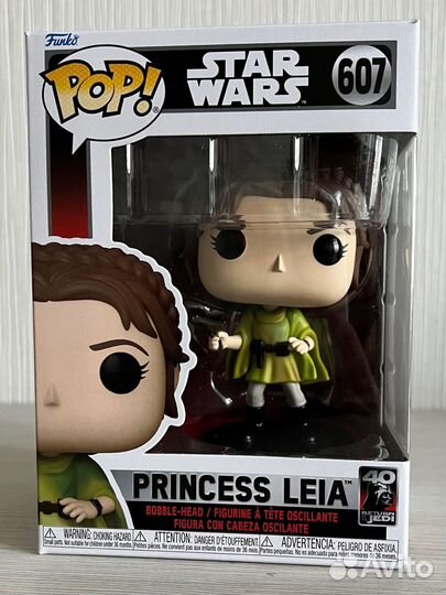 Funko POP Star Wars Princess Leia