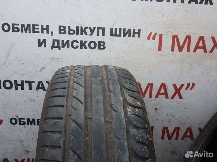 Kormoran Ultra High Performance 235/55 R17