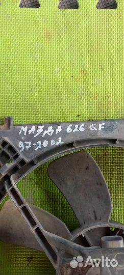 Вентилятор охлаждения 