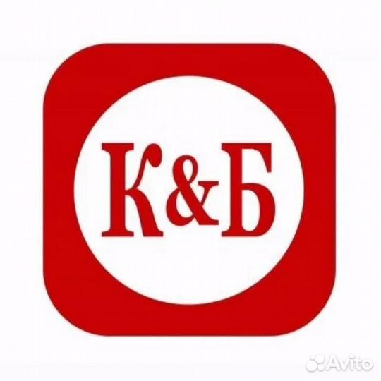 Сотрудник торгового зала Красное&Белое